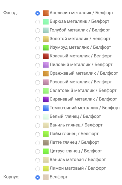 Шкаф Ириска-12 МДФ (Ш-1200 х В-2000 х Г-430 мм)/Разные Цвета