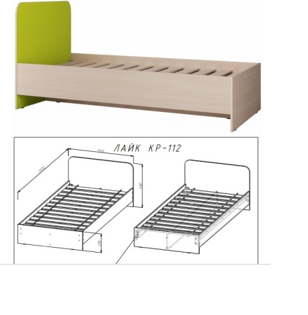 Детский Гарнитур Лайк Вариант №1